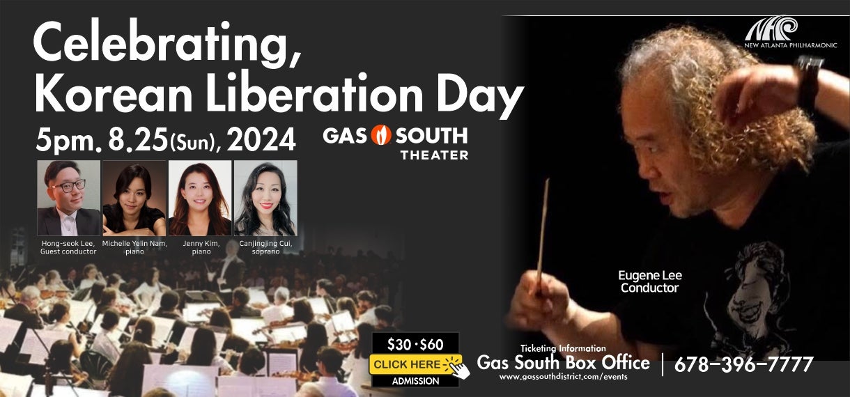 New Atlanta Philharmonic “Korean Liberation Day”