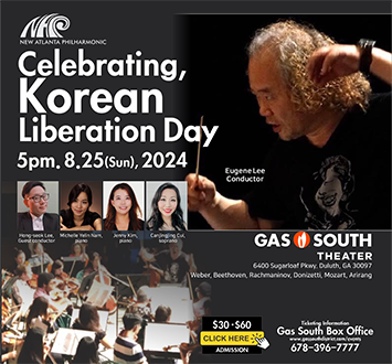 More Info for New Atlanta Philharmonic “Korean Liberation Day”